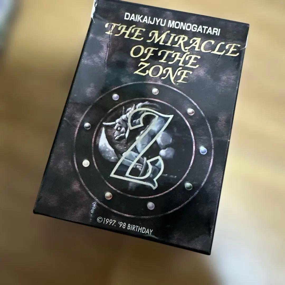 貴重！古！ダイカイジュウ物語 トレーディングカードセット、デッキつき！