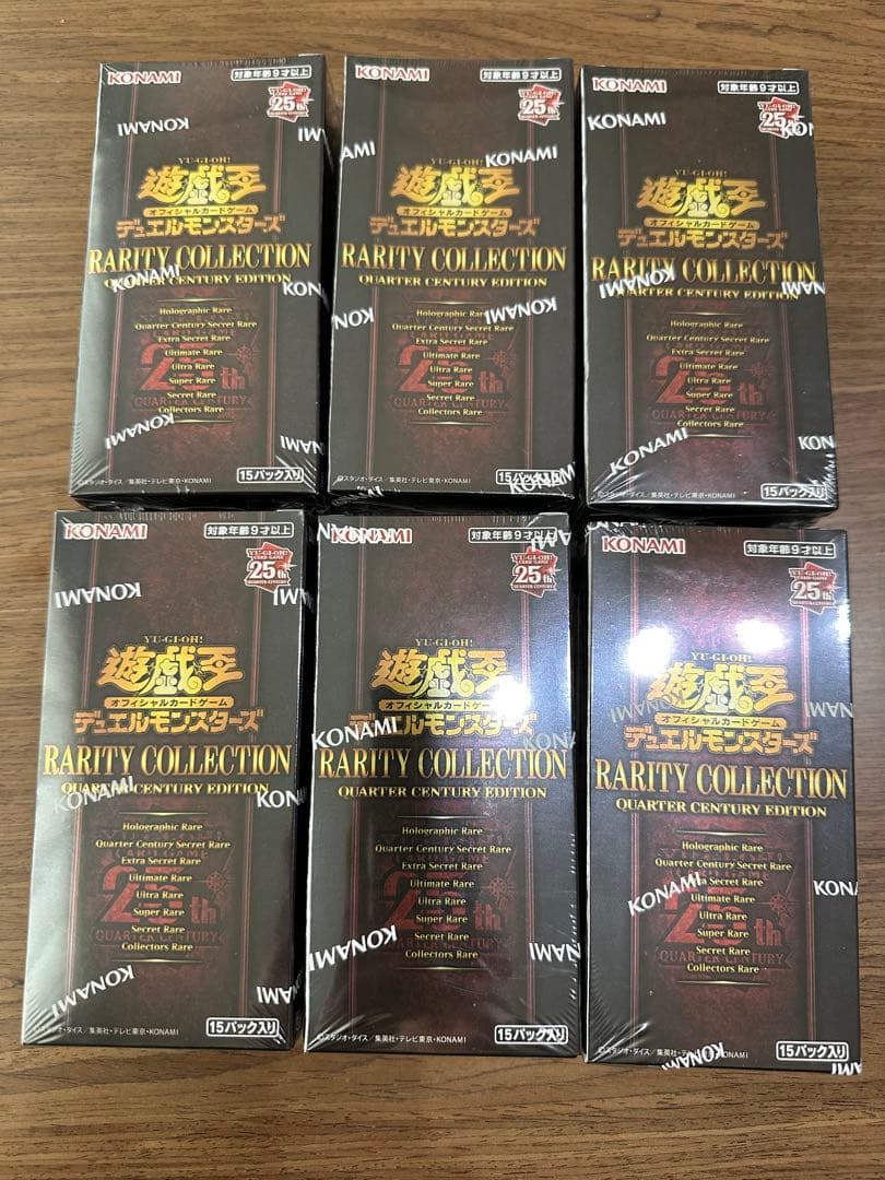 遊戯王OCG Rarity Collection 6BOXシュリンクつきセット