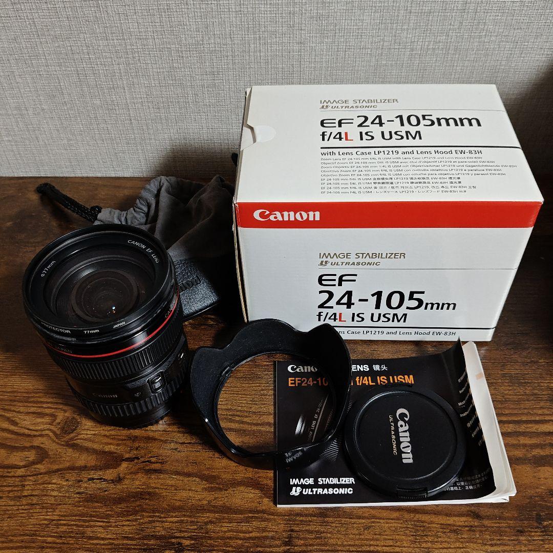 中古美品Canon EF24-105mm f/4L IS USM フィルター付