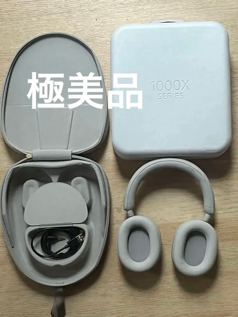 カ*ラ様 wh-1000xm5 sony ワイヤレスヘッドホン