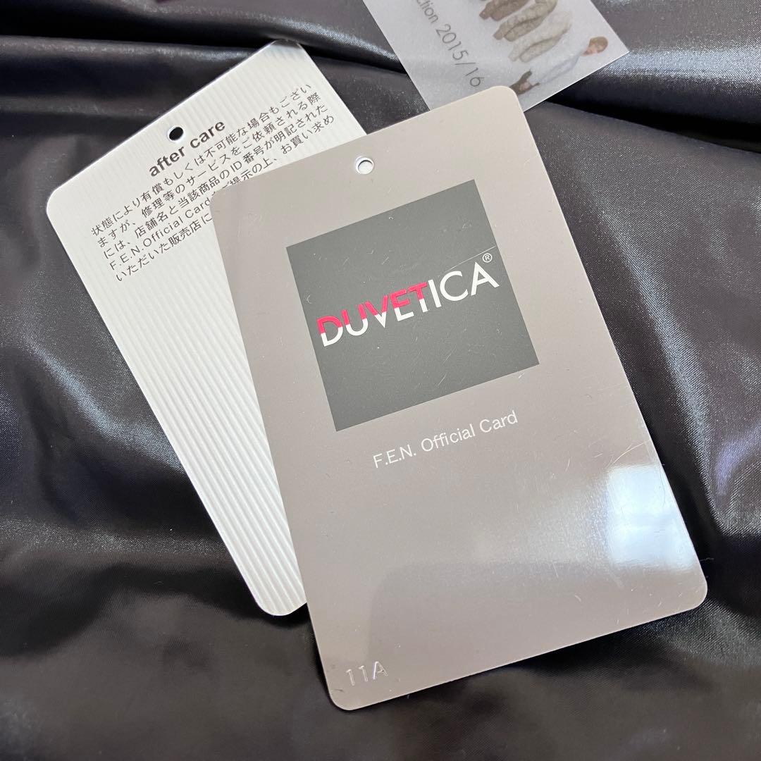 未使用級 デュベティカ 別注 ダウン ベスト カシミヤ FEBEDUE グレー