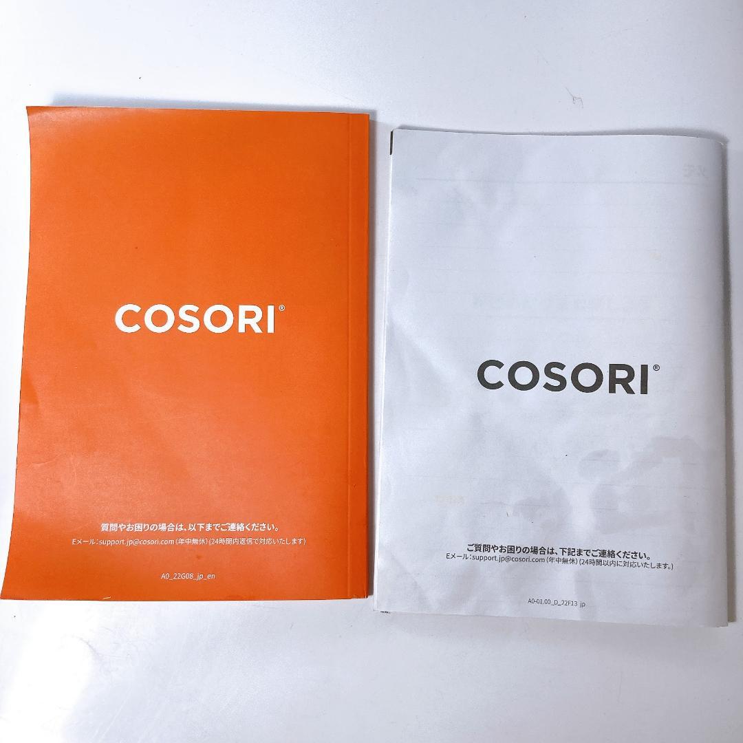 【良品】COSORI Pro LE 4.7リットル ノンフライヤー