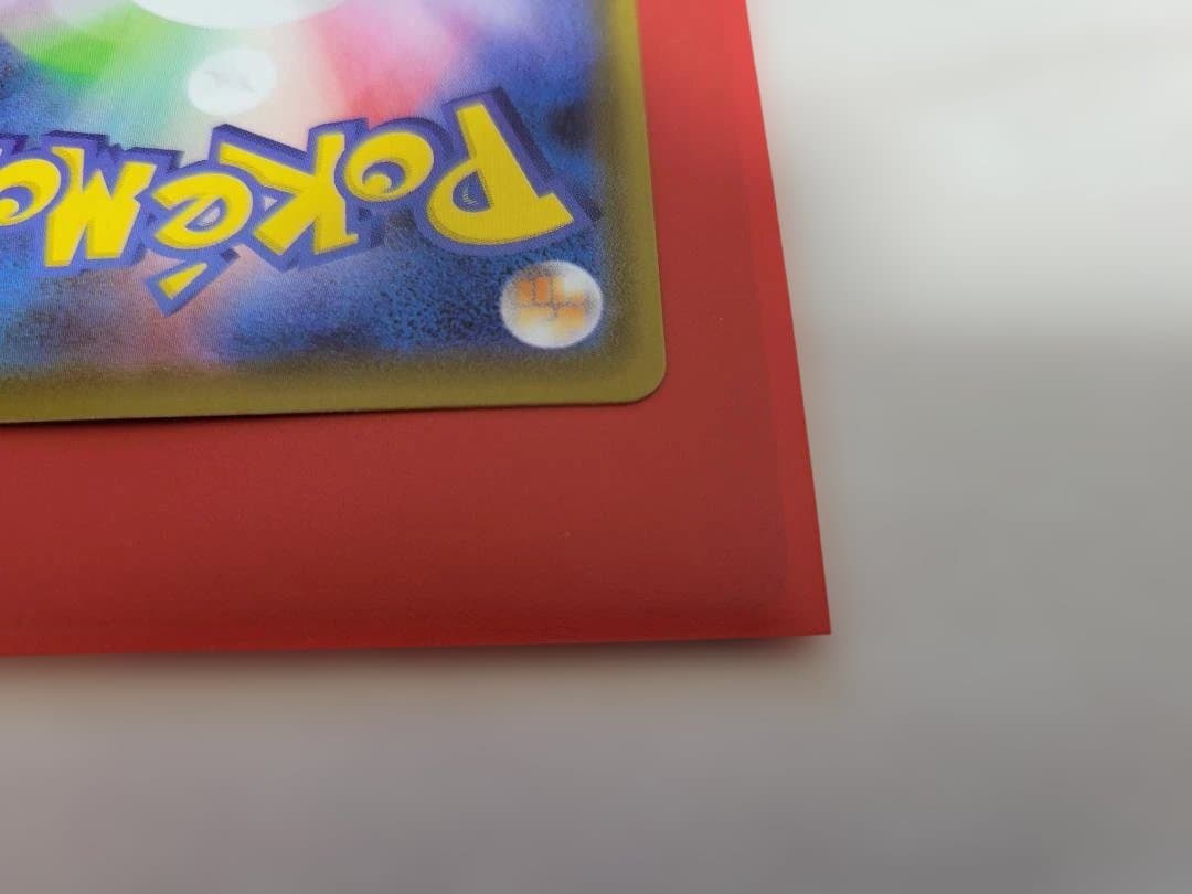 ブラッキーV SR(SA) S6a イーブイヒーローズ 085/069