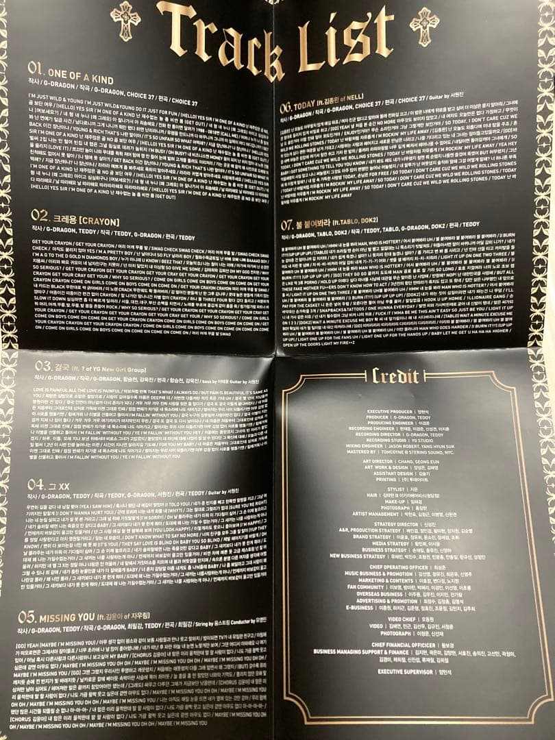 G-DRAGON BIGBANG CD ジヨン　GD TOP レア