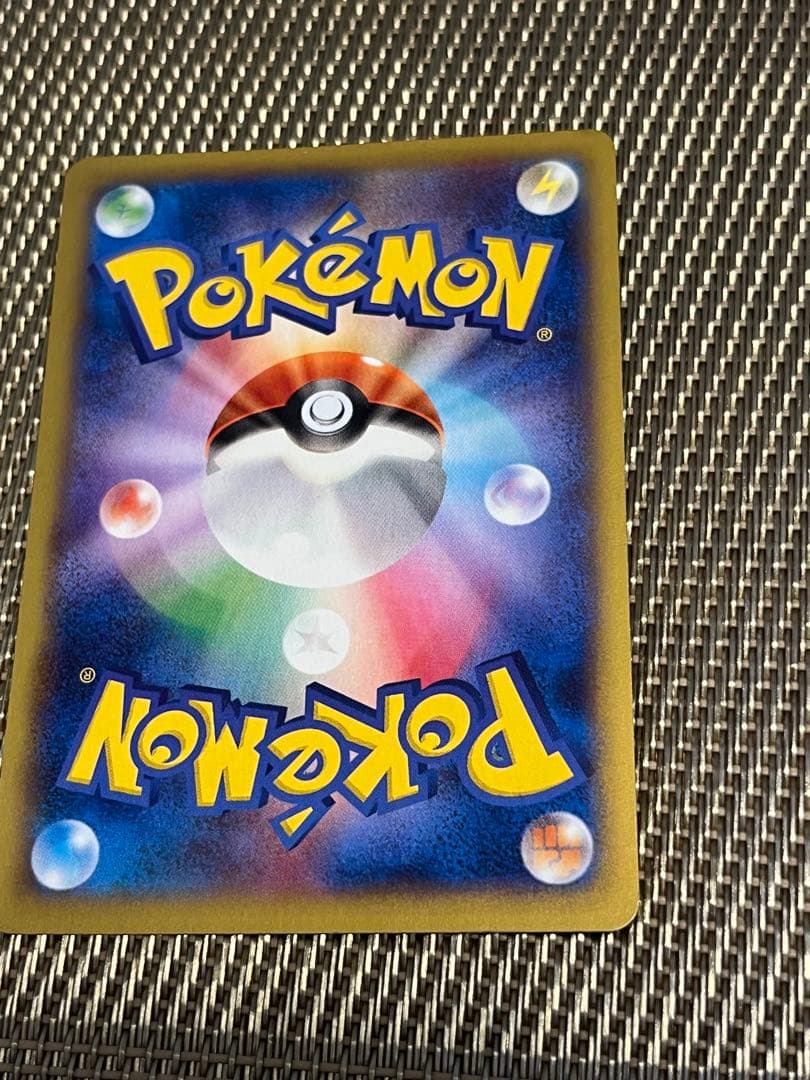 MリザードンEX ポケモンカード XY2 RR ワイルドブレイズ 055/080