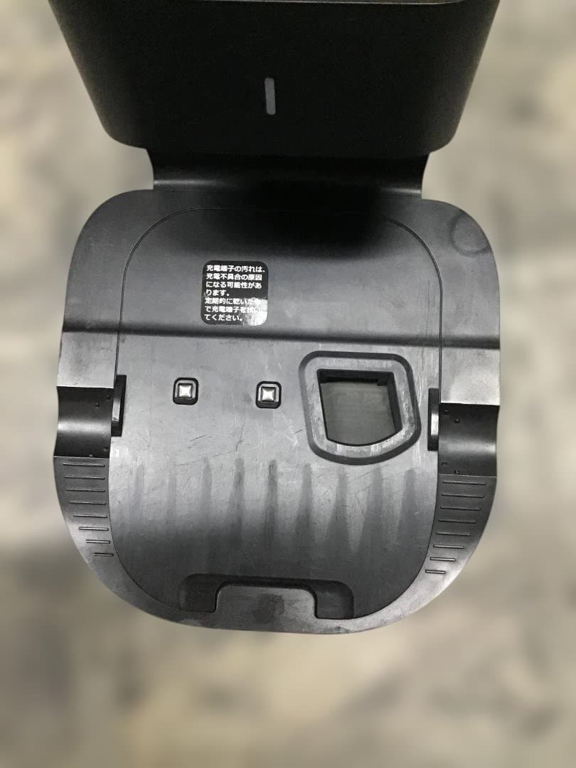 iRobot Roomba s9+　ロボット掃除機　ルンバ