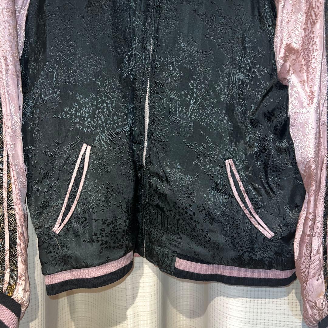 あなたに感謝 スカジャン 花旅楽団