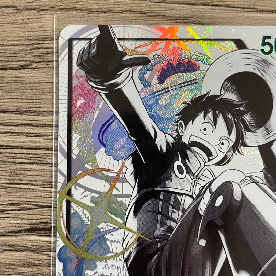 早い者勝ち モンキー・Ｄ・ルフィ L-P ST29-001 2枚セット