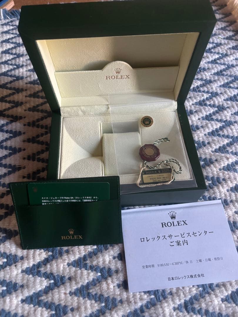 ROLEX グリーンボックス 付属品付き