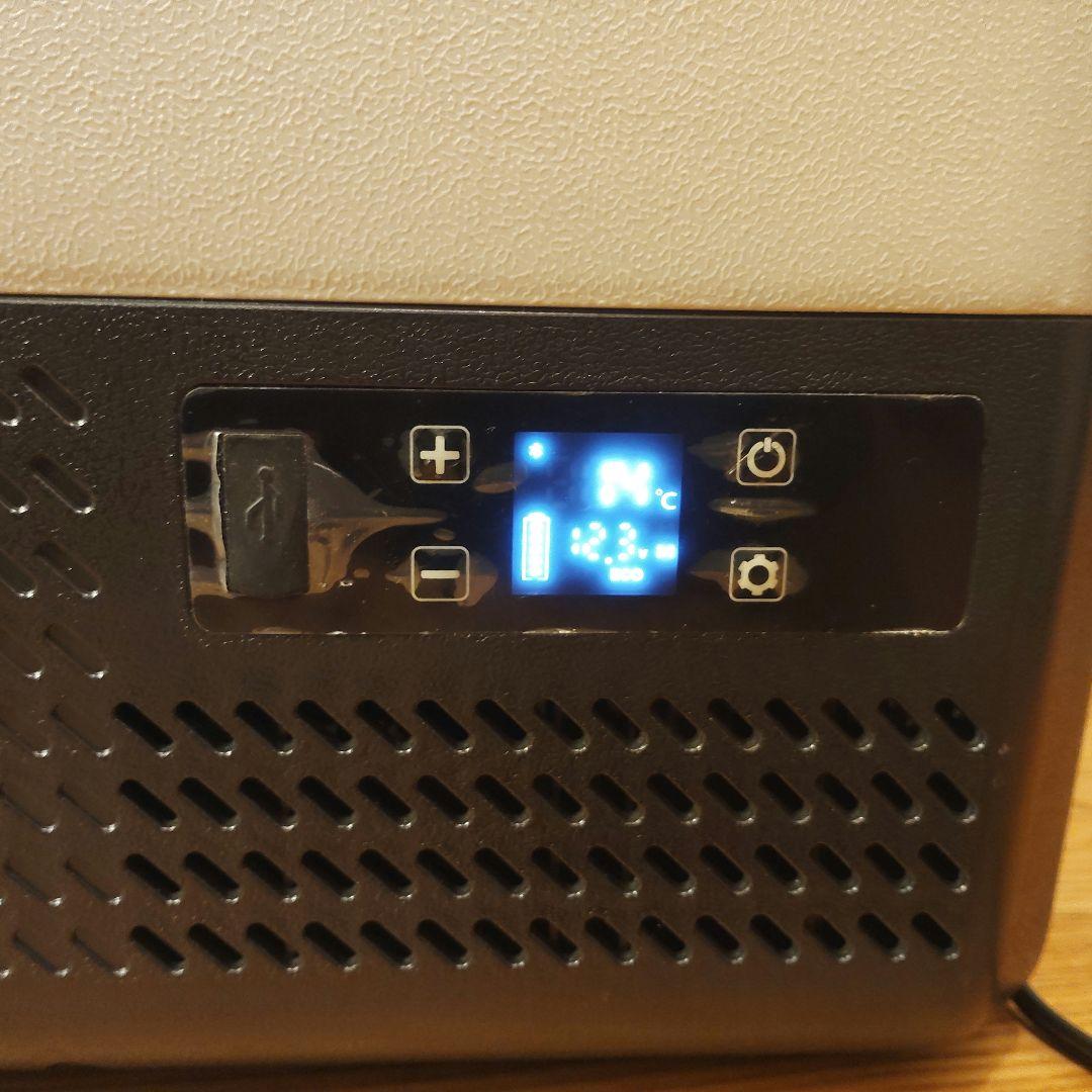 F40C4TMP 15L 車載冷蔵庫 ポータブル冷蔵庫 バッテリー付き