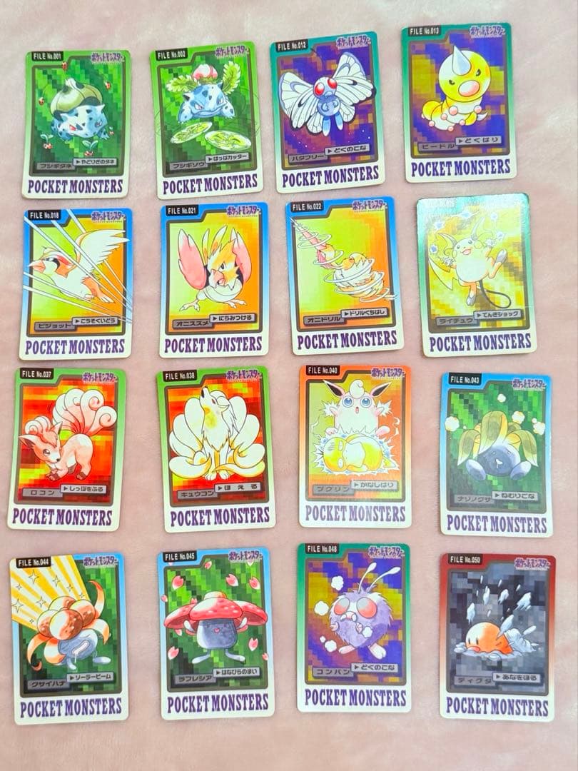 ポケモン　カードダス　60枚　まとめ売り　ポケカ