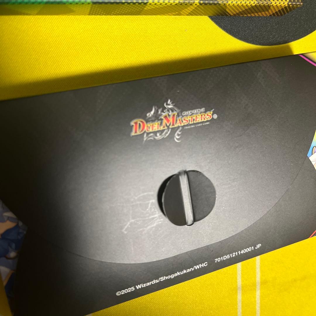 神アート 魔法少女アイドル「Girl Mage」 ～偶像魔導具集～ 一部セット