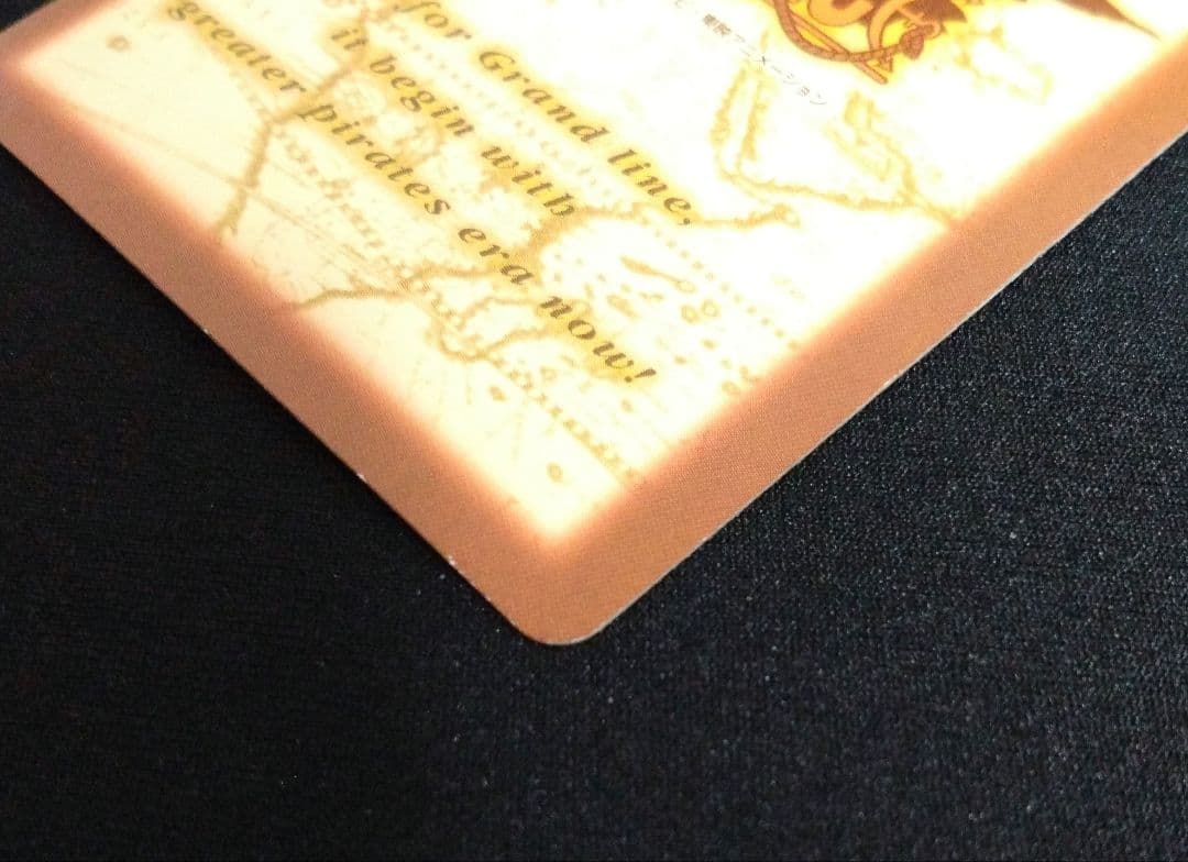 ワンピース カードダス ハイパーバトル S75 2枚セット