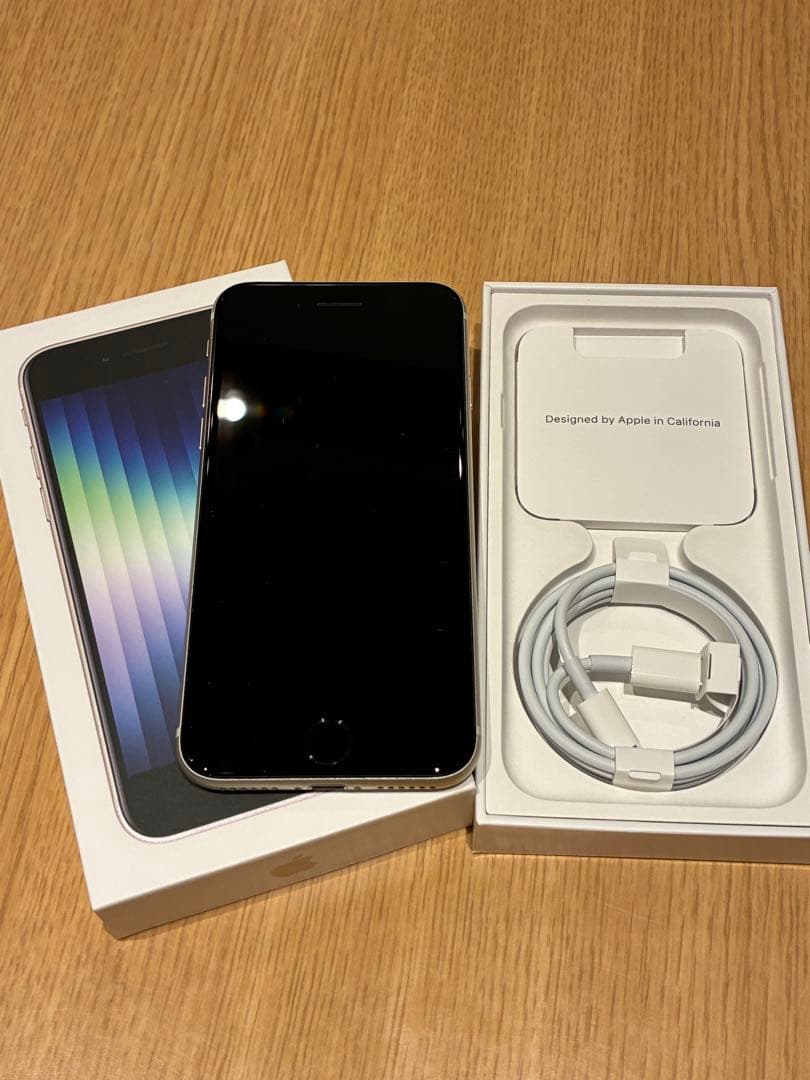 iPhoneSE 第3世代 スターライト 64GB 箱あり 美品 おまけ