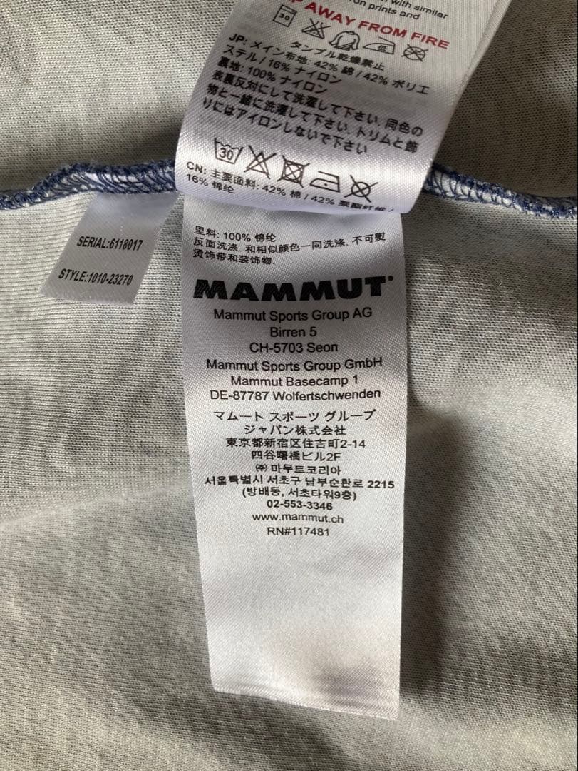 MAMMUT(マムート)フルジップパーカー 刺繍ロゴ 希少2XLサイズ ネイビー