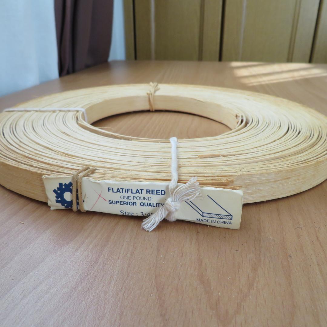 ③ハンドメイド　バスケット材料　リード　5点まとめて　約2,250g　木製かご籠