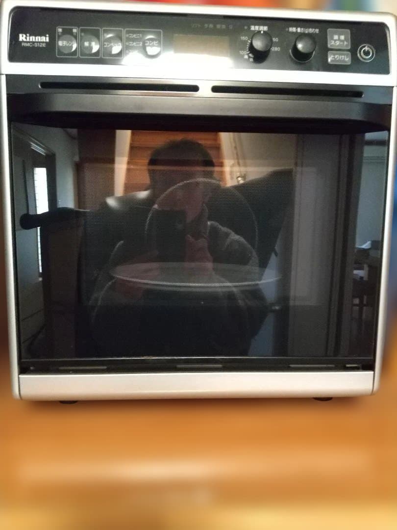 Rinnai ガスオーブン 焼き網付き