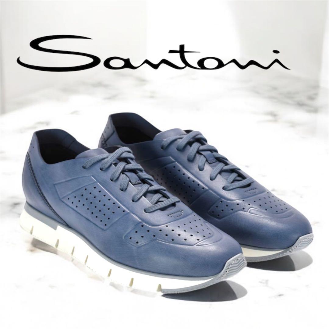 Santoni サントーニ　上質レザースニーカー