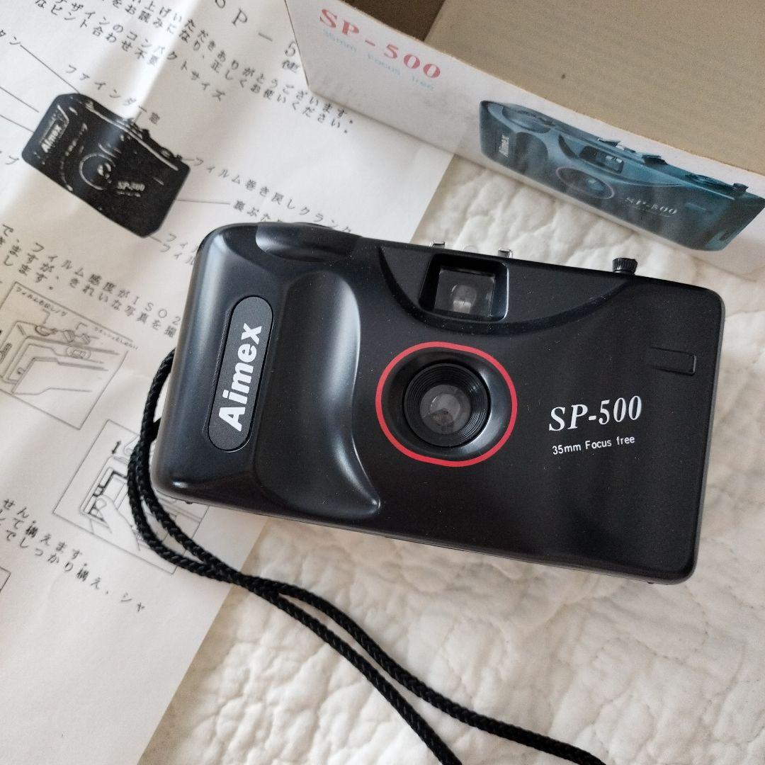 【まとめ売り】カメラ　6台　デジカメ1台　合計7台