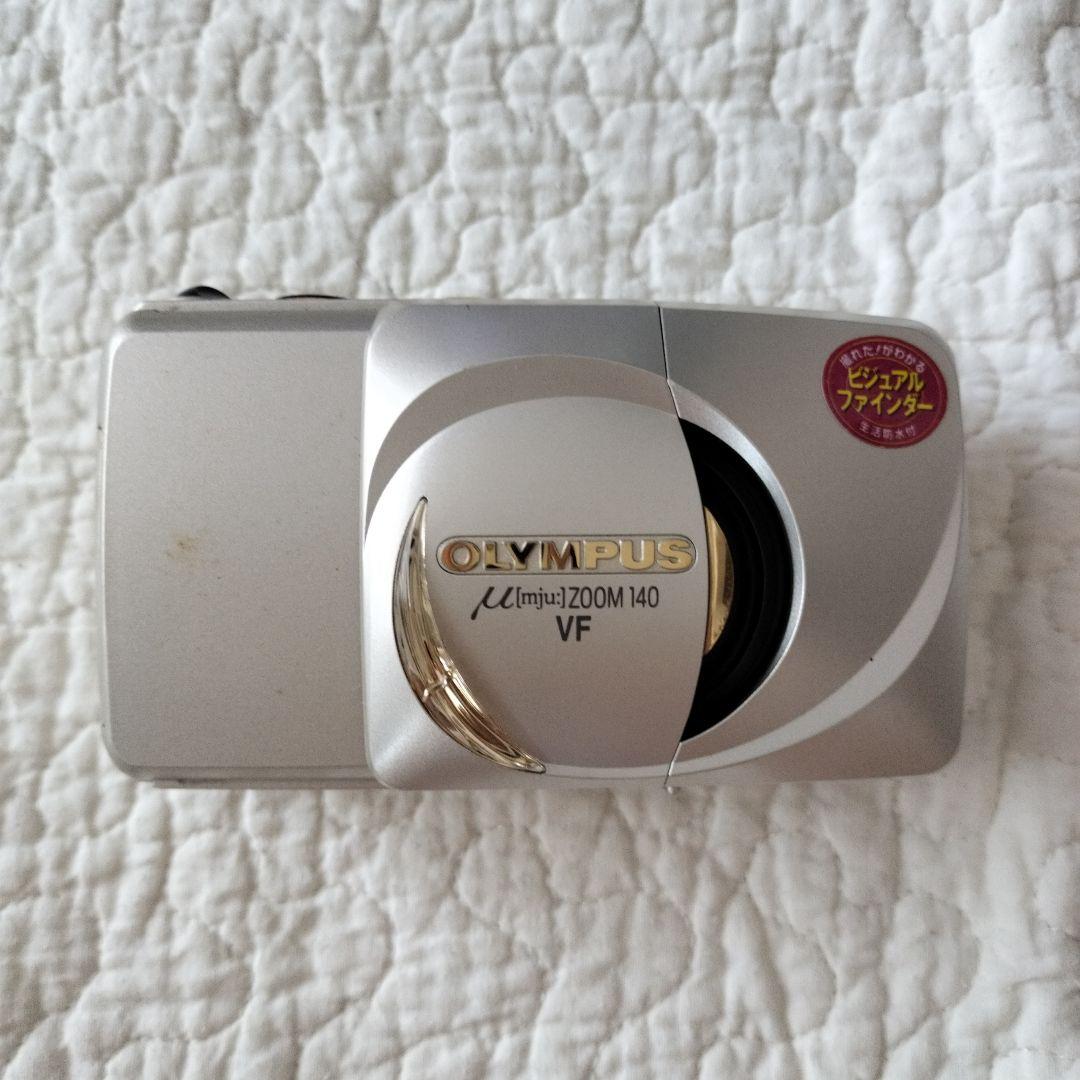 【まとめ売り】カメラ　6台　デジカメ1台　合計7台