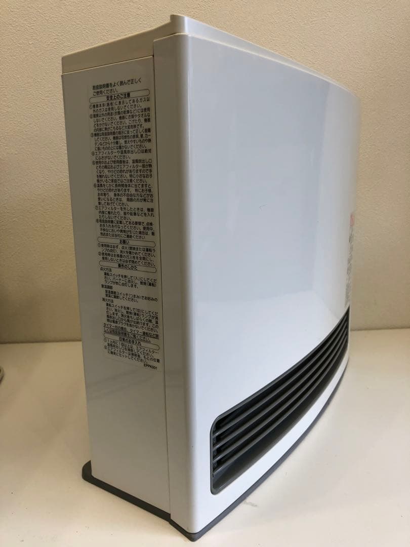 大阪ガス ガスファンヒーター 140-6053