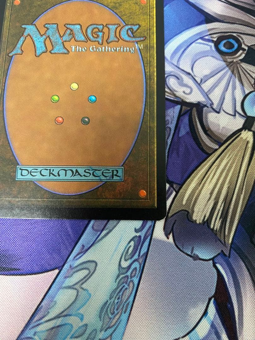 mtg ガイアの揺籃の地 日本語