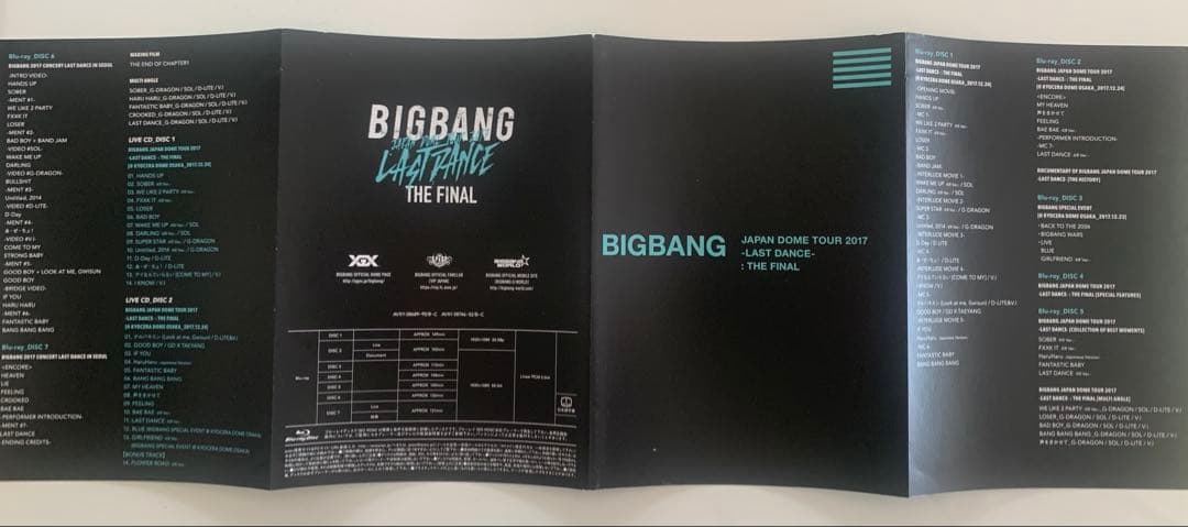 【BIGBANG 】限定BOX シリアルナンバー付