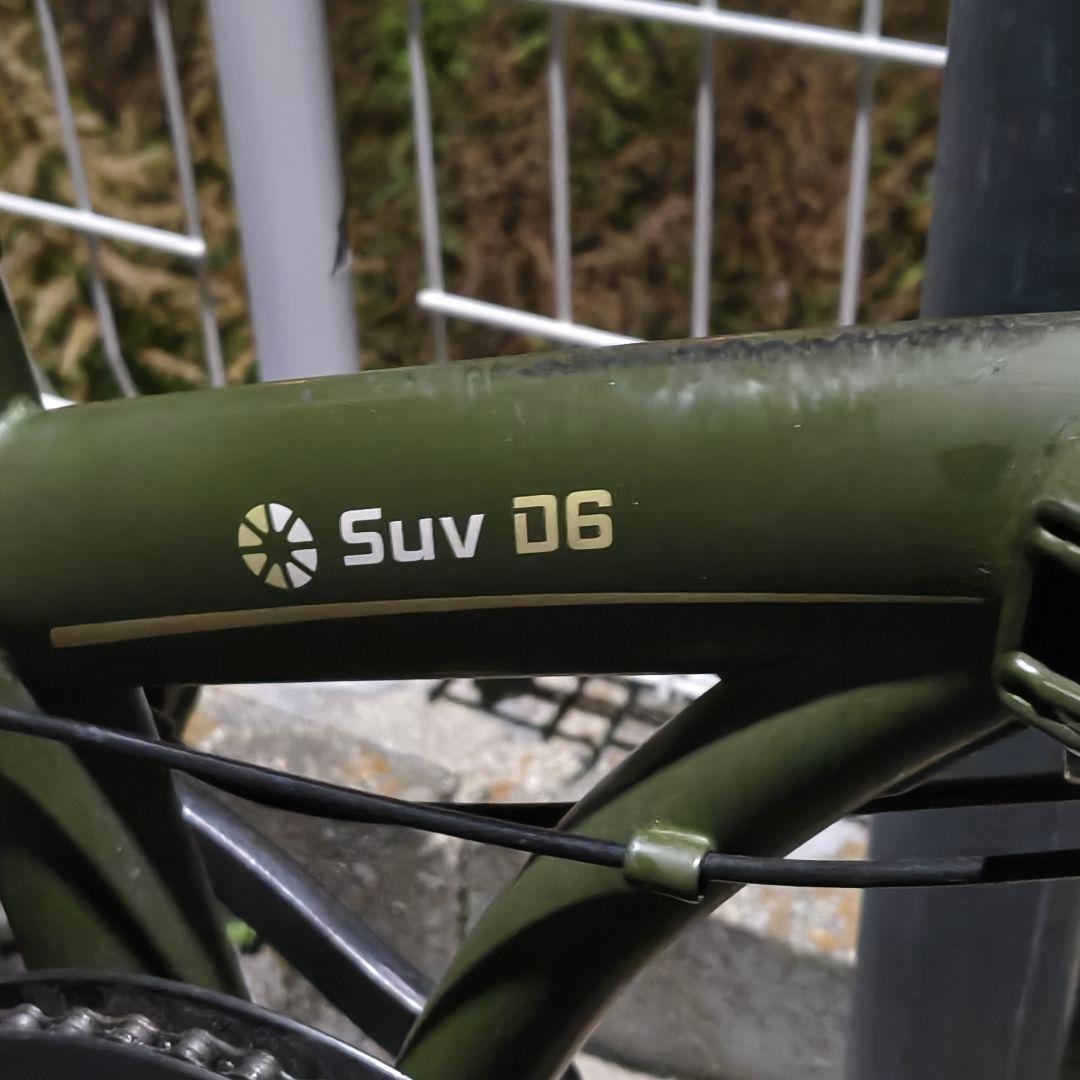 ミニベロ DAHON SUV D6