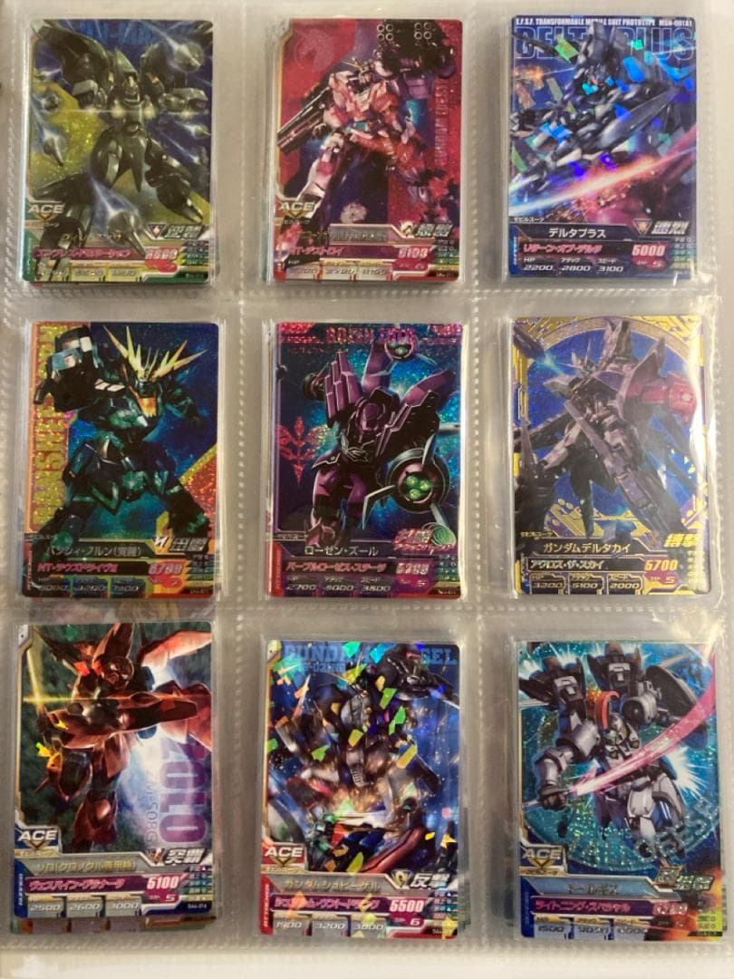 ガンダムトライエイジ OA4弾 コンプリートセット 全97種 データカードダス