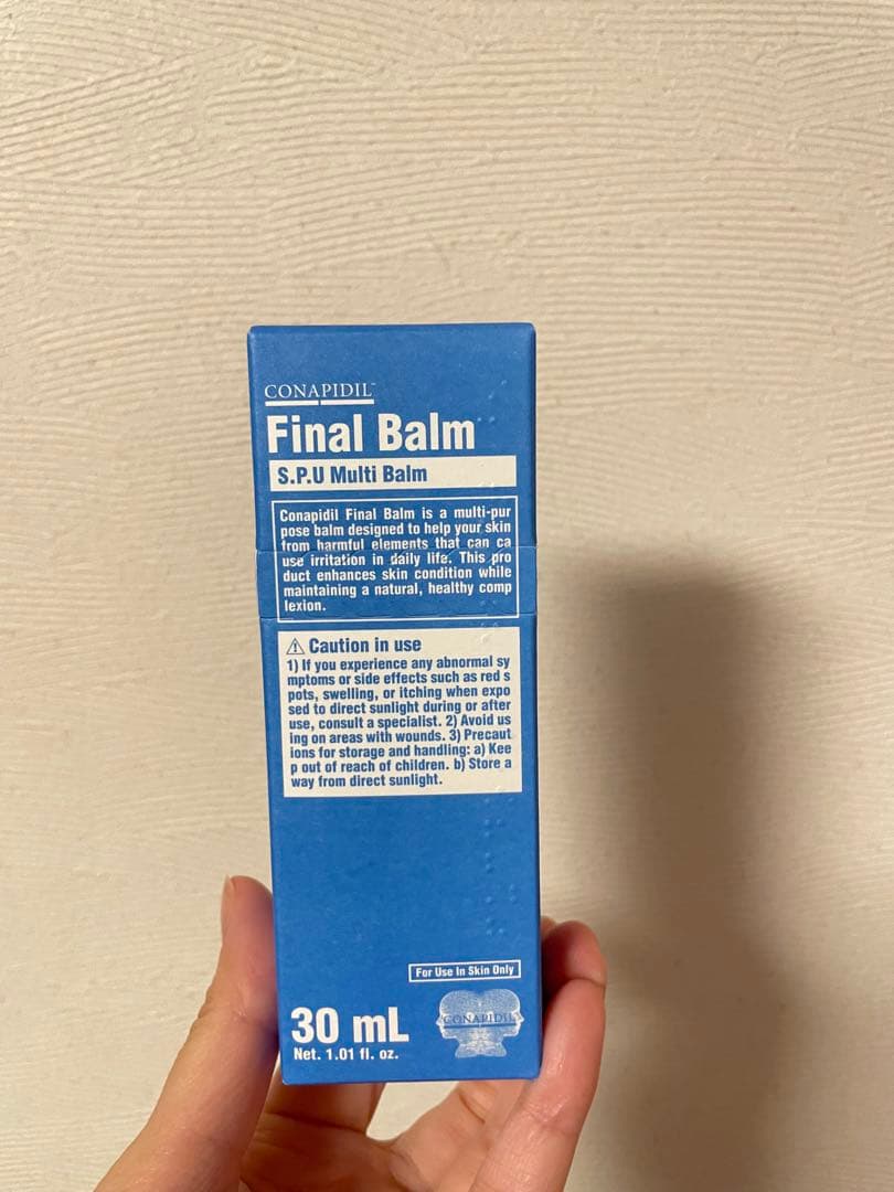 CONAPIDIL ファイナルバーム 30mL 新品未使用