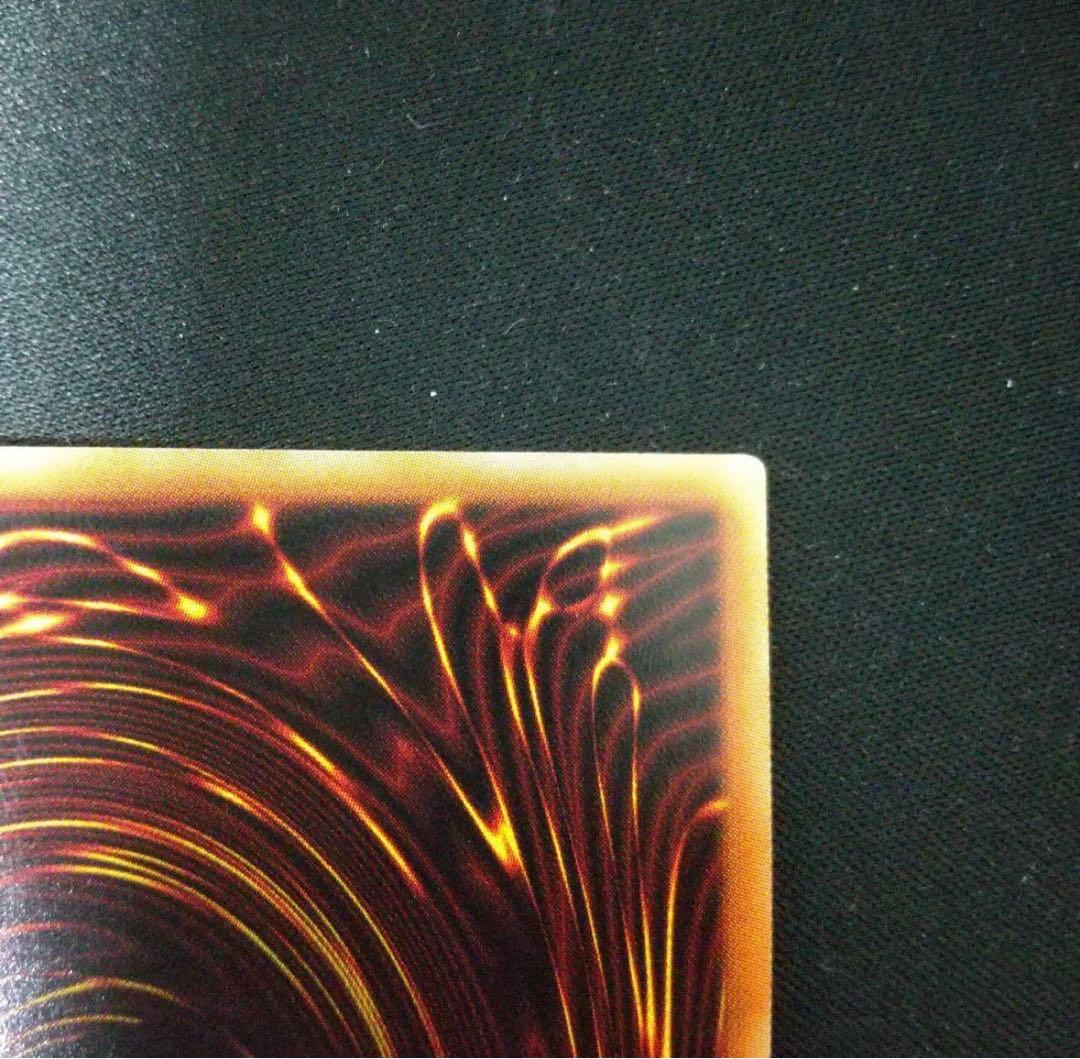 遊戯王 烙印竜アルビオン プリズマ プリズマティックシークレット １枚