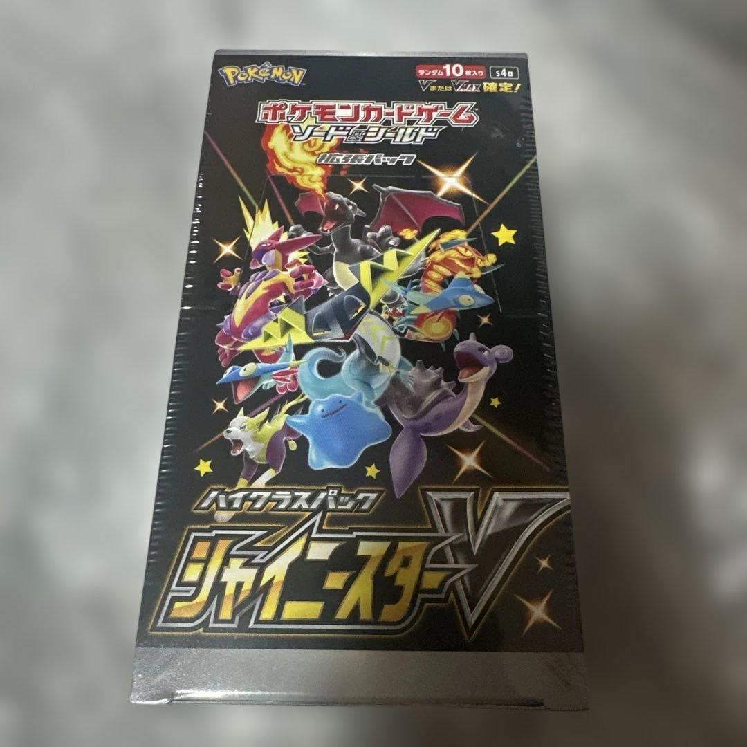 ポケモンカードゲーム シャイニースターV BOX 新品未開封品 シュリンク付