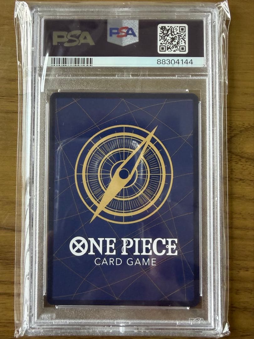 ロロノア・ゾロ：交流会 2023年9月開催記念品 P P-045 psa10