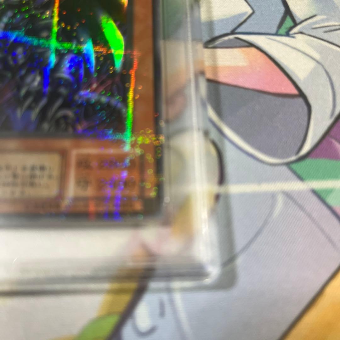 PSA 10 2期 レッドアイズブラックメタルドラゴン　 パラレル