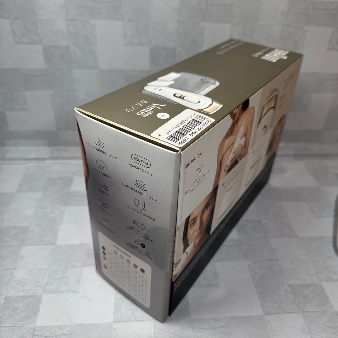 B001 BRAUN ブラウン シルクエキスパートpro5 PL 5227