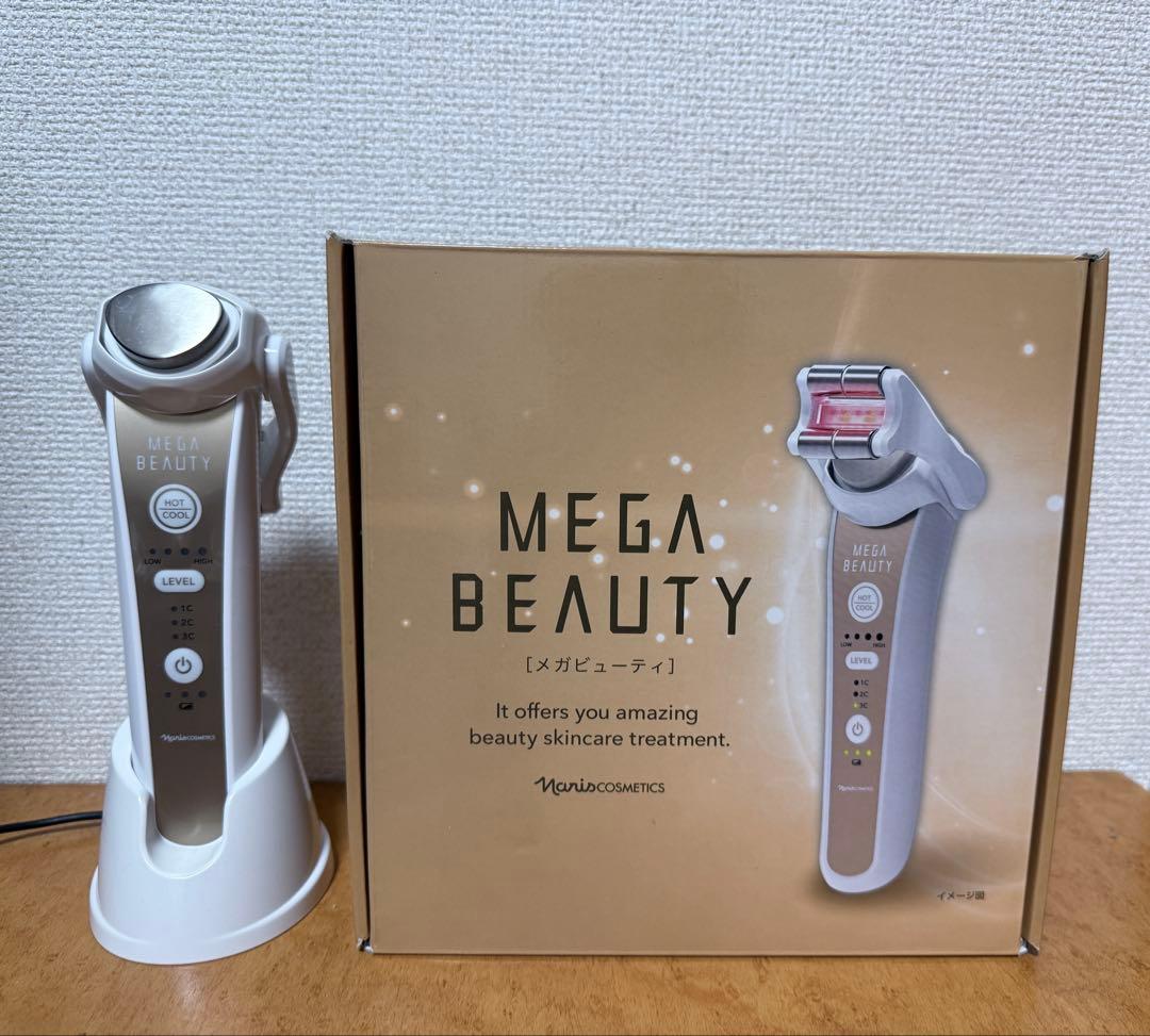 NARISナリス メガビューティ美顔器 マッサージ 自宅エステ日本正規品
