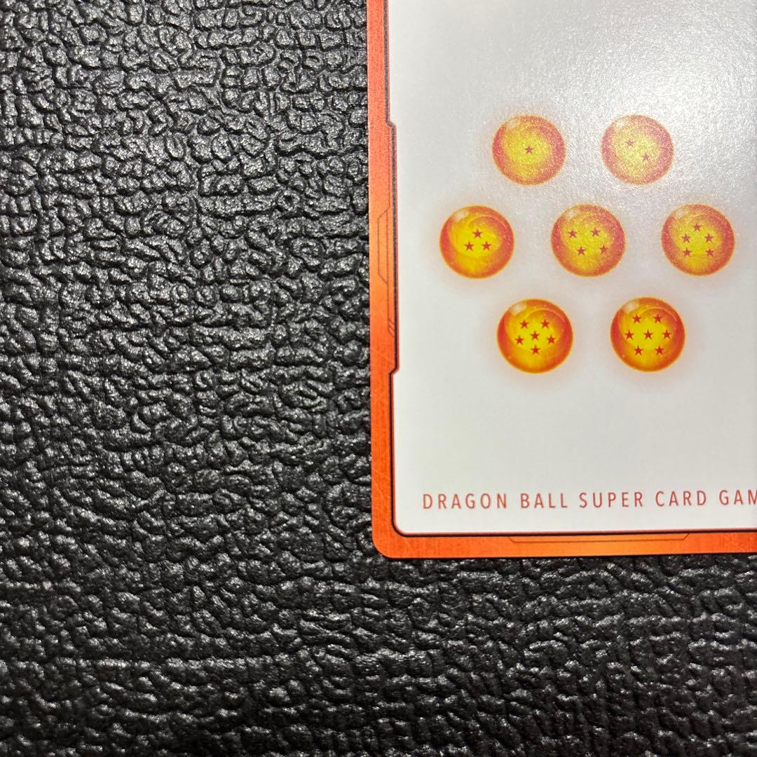 【vaper0101】マンガブースター02 エナジーマーカー 金