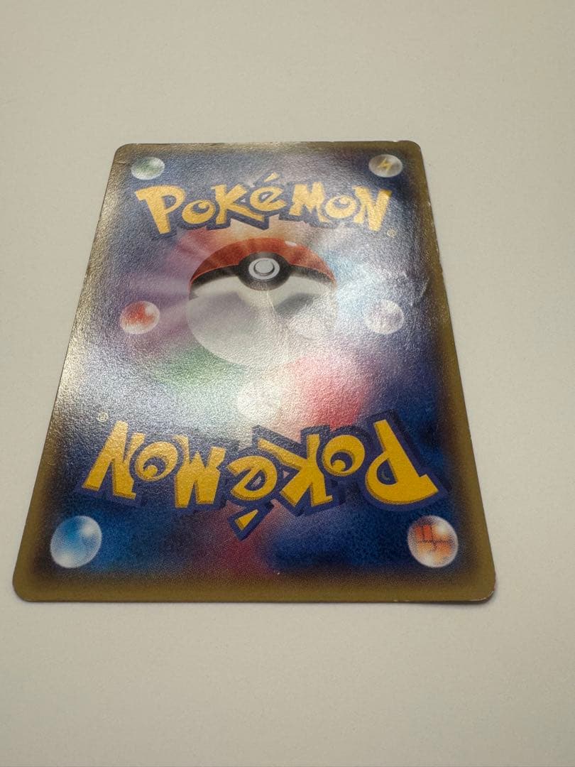 【傷あり】メガトウキョーのピカチュウ③098/XY-P プロモ ポケモンカード