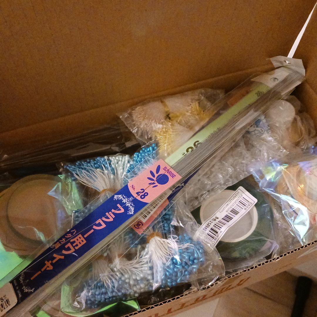 0*秒様 手芸素材　アメリカンフラワー 素材　道具