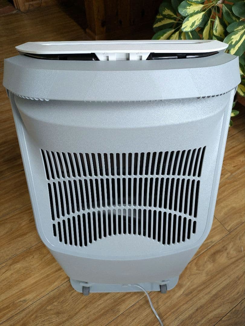 美品　Amway ATMOSPHERE アトモスフィア スカイ 2021年製