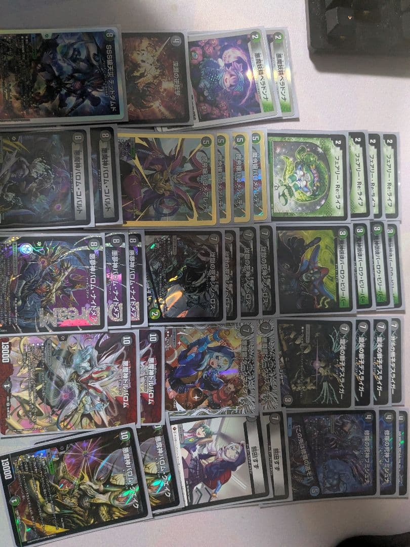 デュエルマスターズ 黒緑バロム　デッキ