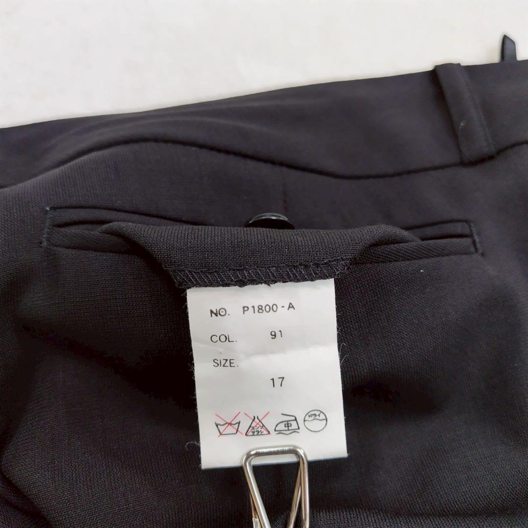 美品 IMGN セットアップ スーツ パンツ上下セット 就活 リクルート ママ