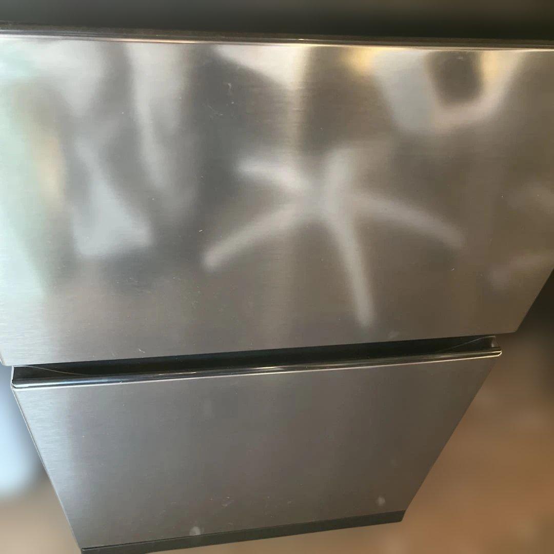 日立冷蔵庫　315L R-V32VL 2024年製