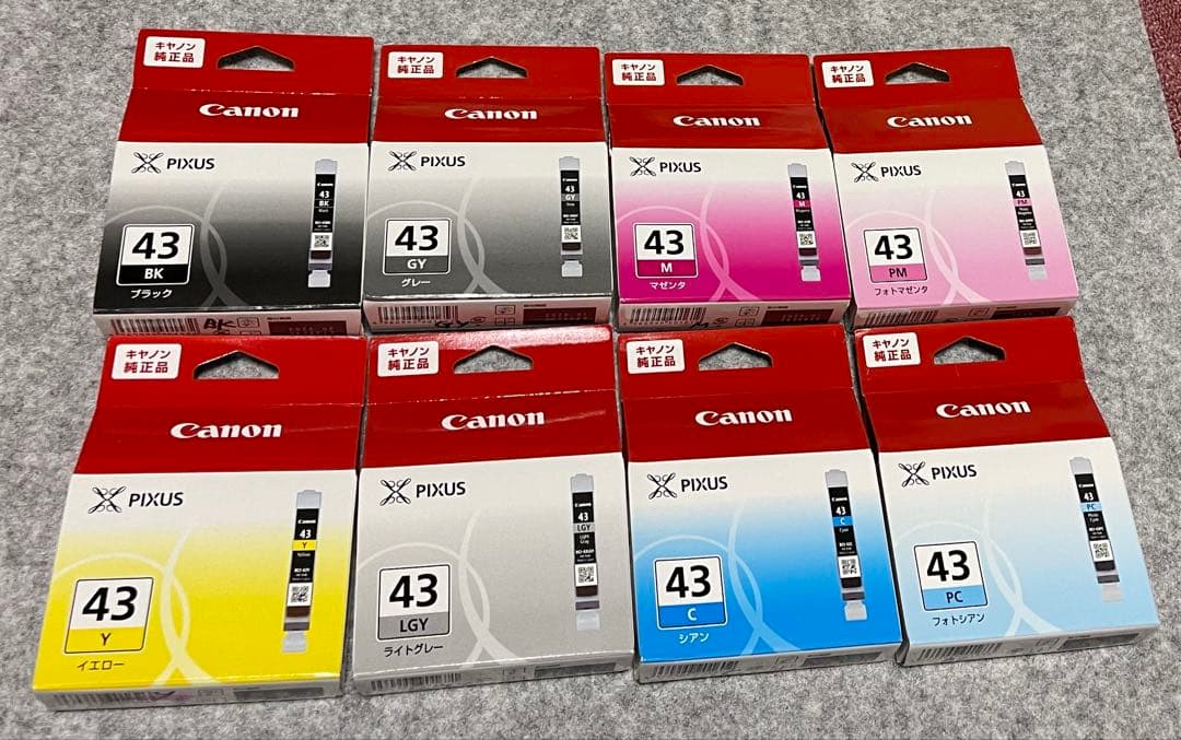 ★【純正・新品】Canon BCI-43 インクカートリッジ　8色