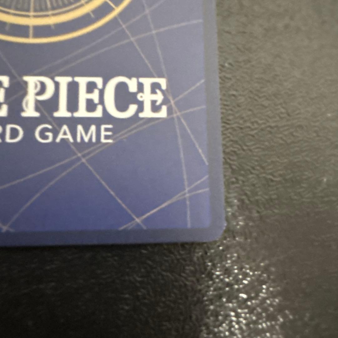 ONE PIECEカードワンピースマガジン 20号　ルフィ プロモ