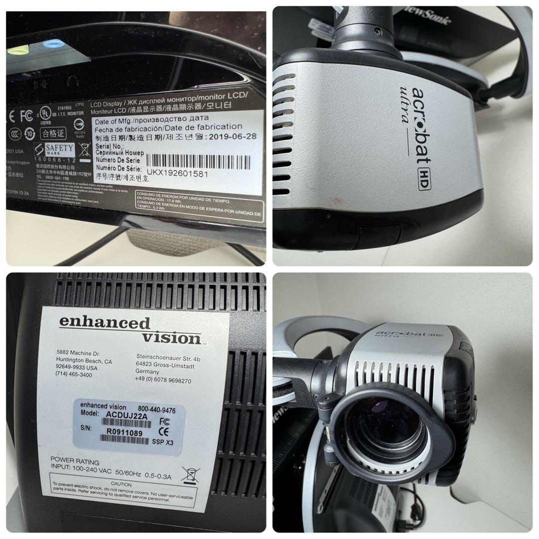 ViewSonic acrobat HD アクロバットHD 拡大読書器　モニター