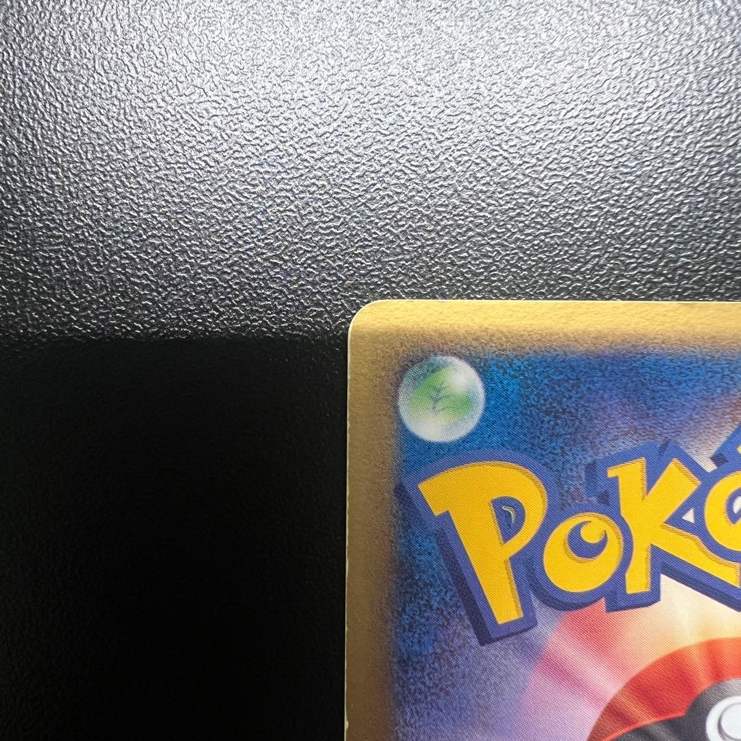 カイオーガex PROMO ポケモンカードプレイヤーズクラブ PLAYプロモカ…