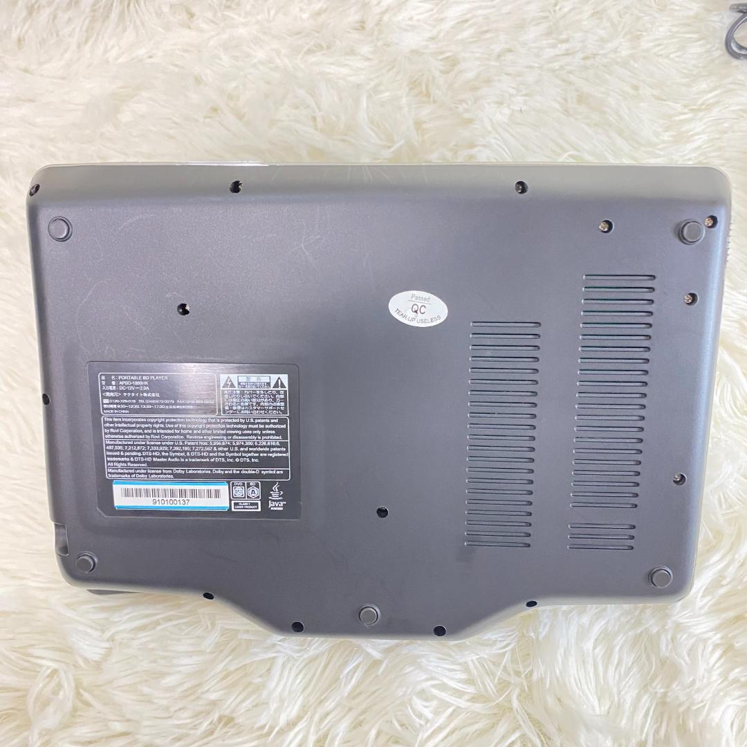 AVOX APBD-1080HK Blu-ray プレイヤー