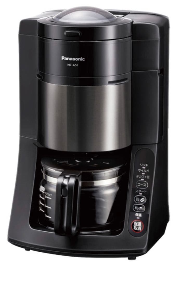 Panasonic 5カップ 670ml 沸騰浄水コーヒーメーカー NC-A5…
