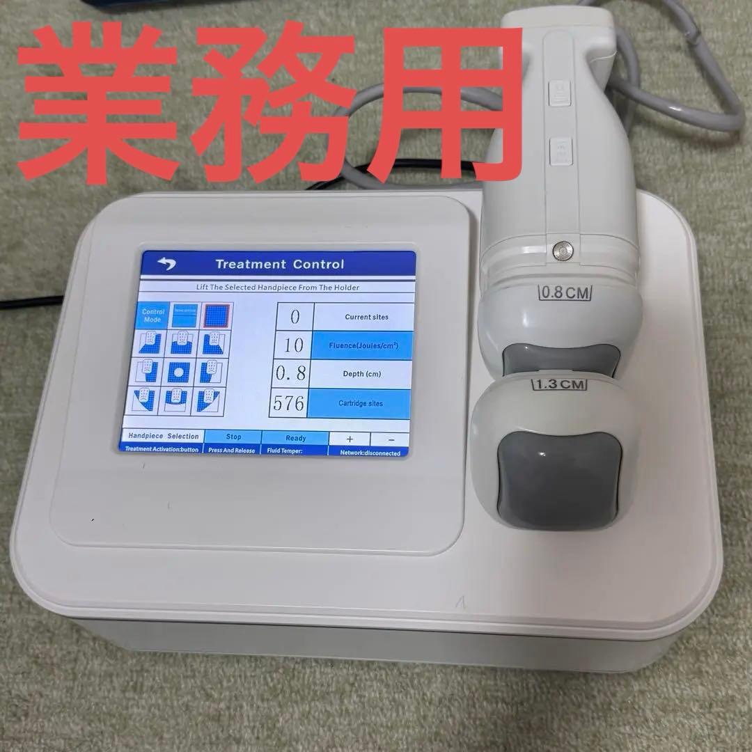 ライポソニックス Liposonix HIFU ハイフ 業務用 サロン エステ